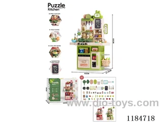 83cm Medium Kitchen 63PCS