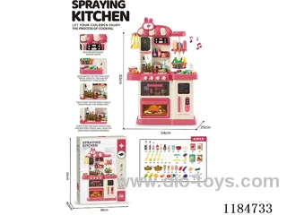 82cm Large Kitchen 47PCS