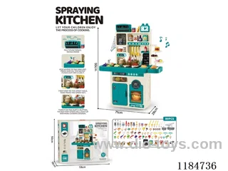 95cm Large Kitchen without Egg Steamer 89PCS