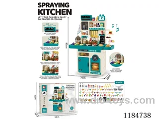 95cm Jumbo Kitchen with Egg Steamer 93PCS