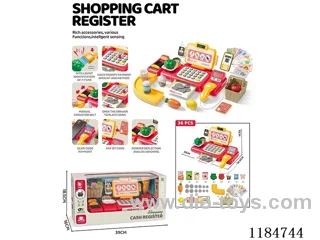 Fun Supermarket Cash Register Upgrade Version