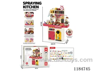 Egg Steamer Version Spray 96cm Jumbo Kitchen 93PCS