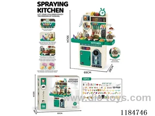 Egg Steamer Version Spray 96cm Jumbo Kitchen 93PCS