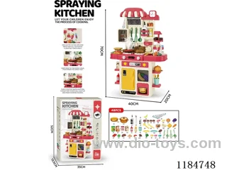 Sprayable Large Kitchen 48PCS