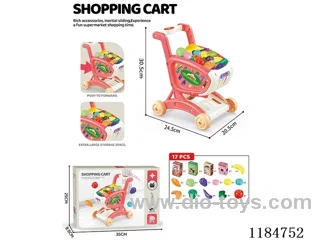 Medium Shopping Cart