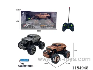 rc car with light included battery