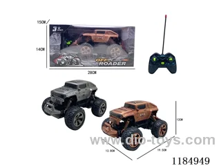 rc car with light not included battery