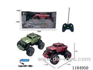 rc car with light included battery