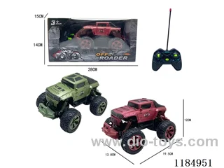 rc car with light not included battery