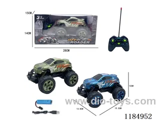 rc car with light included battery