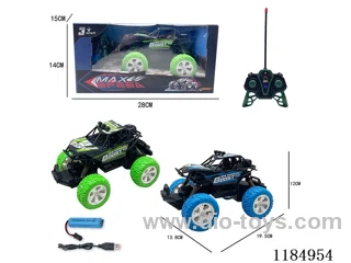 rc car with light included battery
