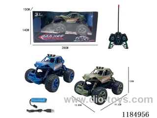 rc car with light included battery