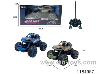 rc car with light not included battery