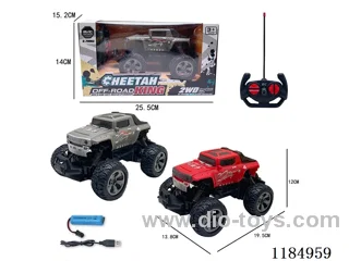 4ch rc car with light included battery