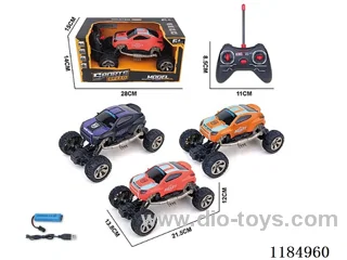 rc car with light included battery