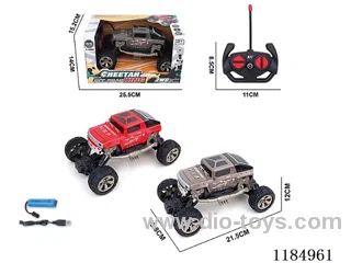 rc car with light included battery
