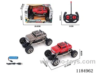 rc car with light included battery