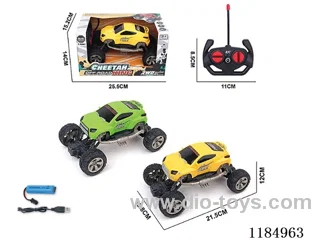 rc car with light included battery