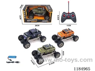rc car with light included battery