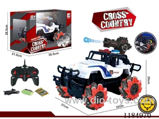 rc car with water bullet included battery