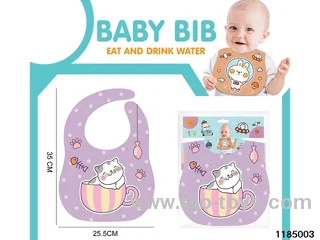 Baby Drool Pocket