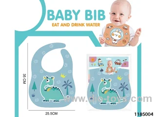 Baby Drool Pocket