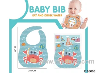 Baby Drool Pocket