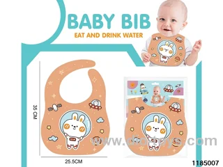 Baby Drool Pocket