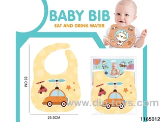 Baby Drool Pocket