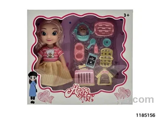 9 inch musical fat boy doll set