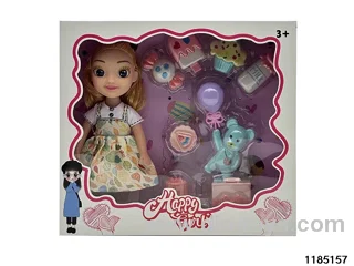 9 inch musical fat boy doll set