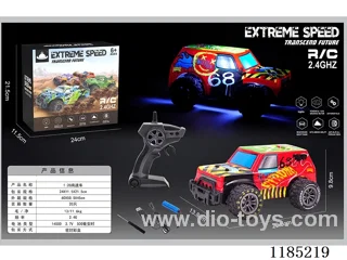 1:20 2.4G rc car with light included battery