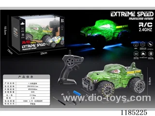 1:20 2.4G rc car with light included battery