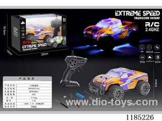 1:20 2.4G rc car with light included battery