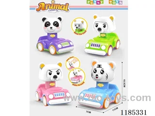 Push Animal Vehicle