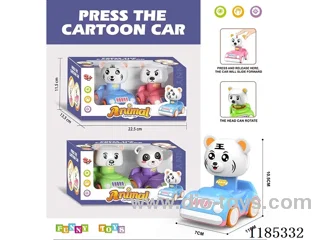 Push Animal Vehicle
