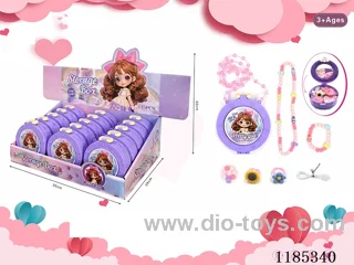 Bead Box 15PCS