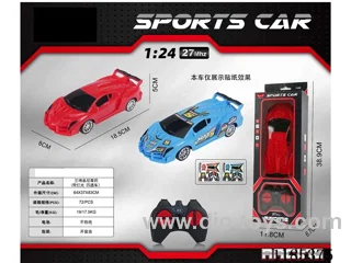 1：24 4ch 27Mhz rc car with light not included battery 2 colors mixed