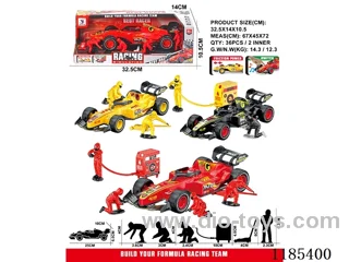Inertia Vehicle Scene Set (includes 3*AG13)