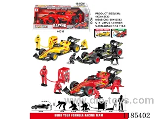 Inertia Vehicle Scene Set (includes 3*AG13)