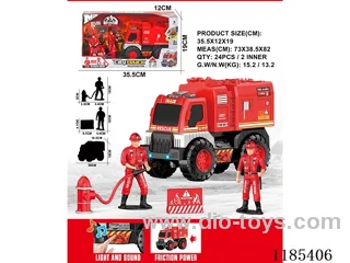 Inertia Vehicle Scene Set (includes 3*AG13)