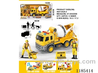 Inertia Vehicle Scene Set (includes 3*AG13)