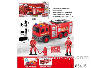 Inertia Vehicle Scene Set (includes 3*AG13)