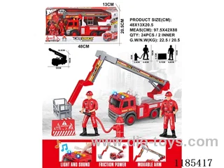 Inertia Vehicle Scene Set (includes 3*AG13)