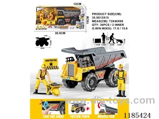 Inertia Vehicle Scene Set (includes 3*AG13)
