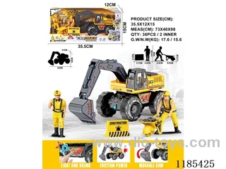Inertia Vehicle Scene Set (includes 3*AG13)