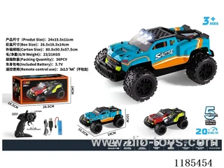 2.4G rc car with light included battery