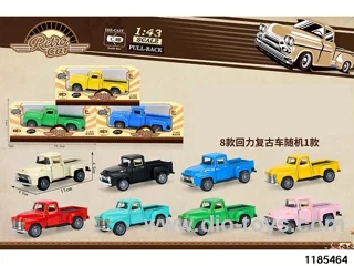 Alloy pull back car