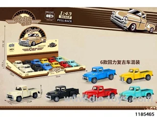 Alloy pull back car