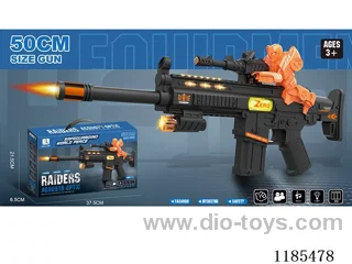 Electric gun simulation gun with bumblebee, light music flash sound and light voice gun